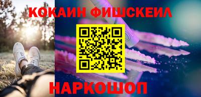 индика Краснознаменск