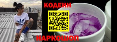 меф VHQ Краснодар