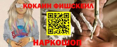 круглые Краснокаменск