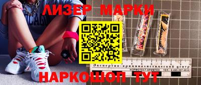 круглые Краснокаменск