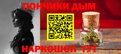индика Краснознаменск