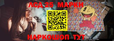 меф VHQ Краснодар