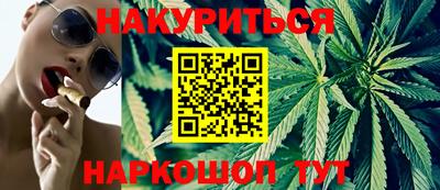 меф VHQ Краснодар