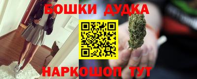 меф VHQ Краснодар