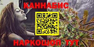 круглые Краснокаменск