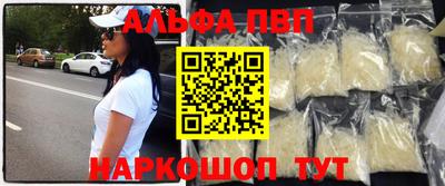круглые Краснокаменск