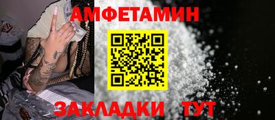 круглые Краснокаменск