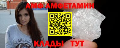 индика Краснознаменск