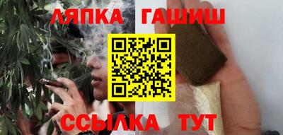 индика Краснознаменск