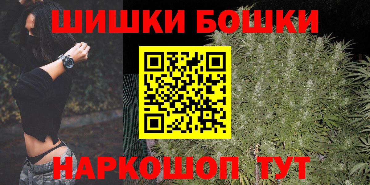 Конопля Amnesia  Конопля конопля  Вход с VPN  Холмск 